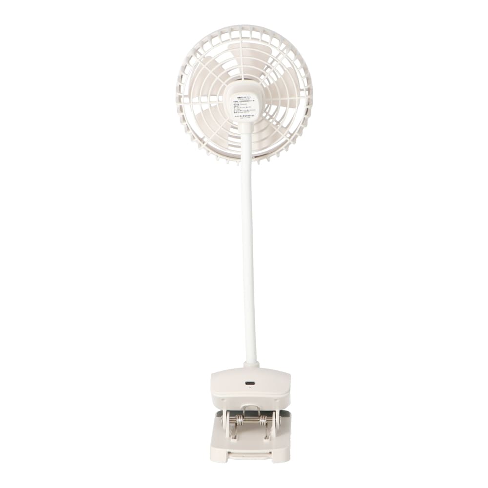 PortTech　充電式マルチファン　Ｆ２８－ＷＨ　ホワイト