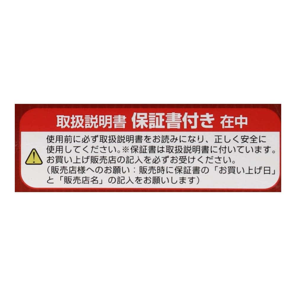 ※※ドギーマン LIFELEX ペット用 洗えるコードレスバリカン ホームバーバー 丸洗タイプ