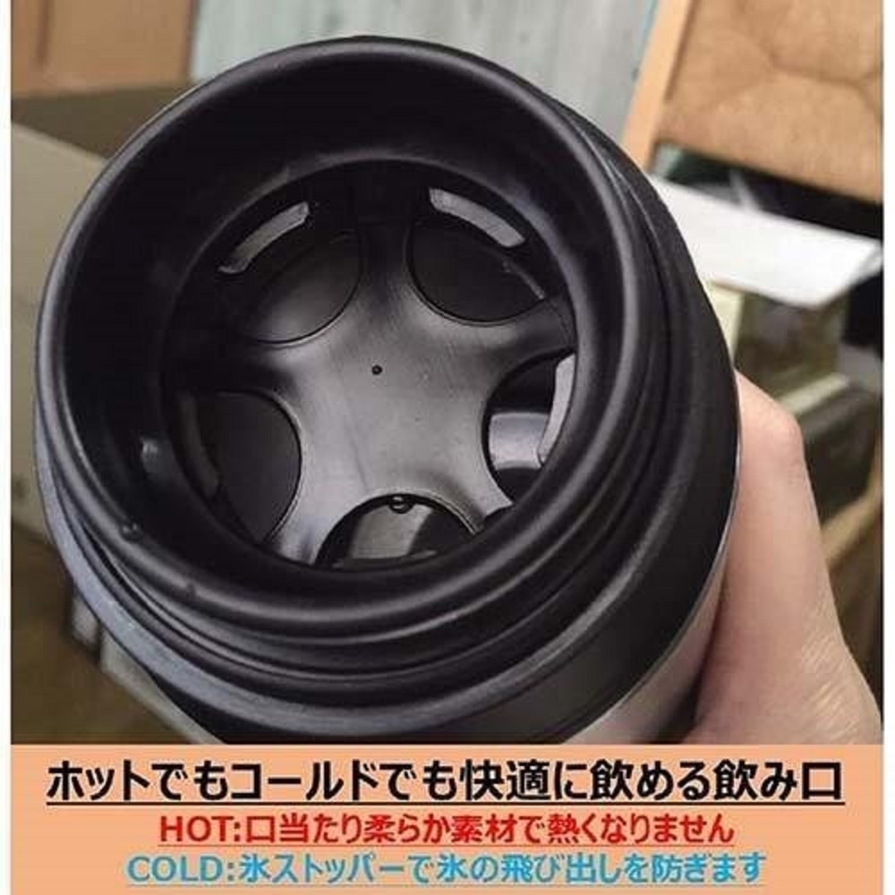 カフェマグバリスタ　軽量マグボトル500(ブラック)