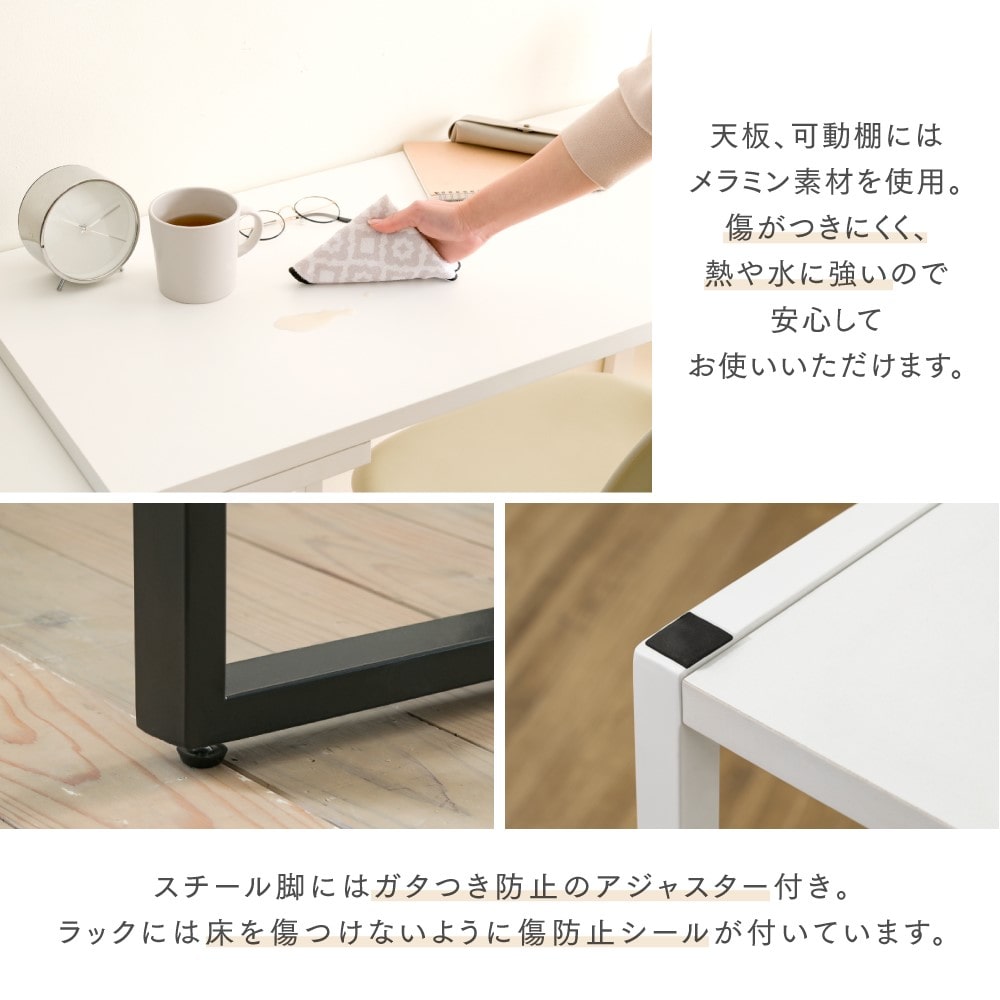 ジェイケイプラン　ゲーミングデスク　ホワイトホワイト　ＵＮＩ－００１０－ＷＨＷＨ ホワイトホワイト