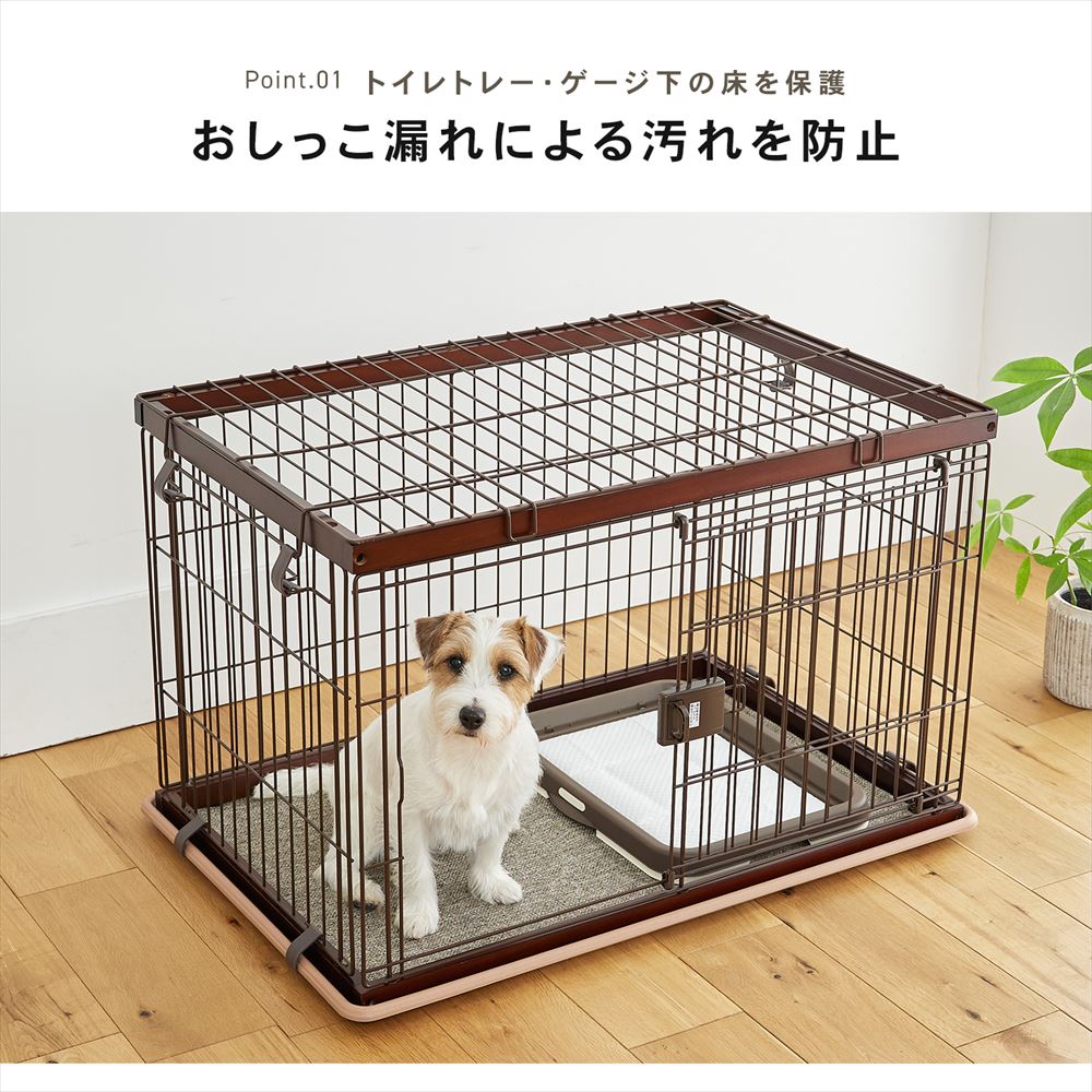 LIFELEX　防撥水マルチマットＭ　ブラウン　５３０×８００×５ｍｍ M