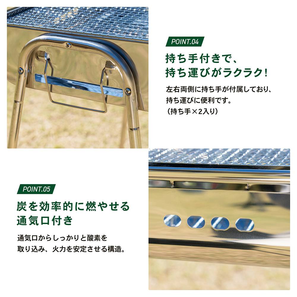 SOUTHERNPORT　ステンレスでできたＢＢＱコンロ　４５０サイズ　ＳＰ２３－１９４１