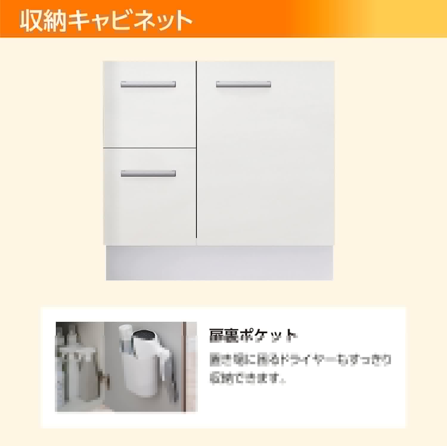 LIXIL 洗面化粧台 K1 間口75cm 三面鏡片引出 クリエダーク