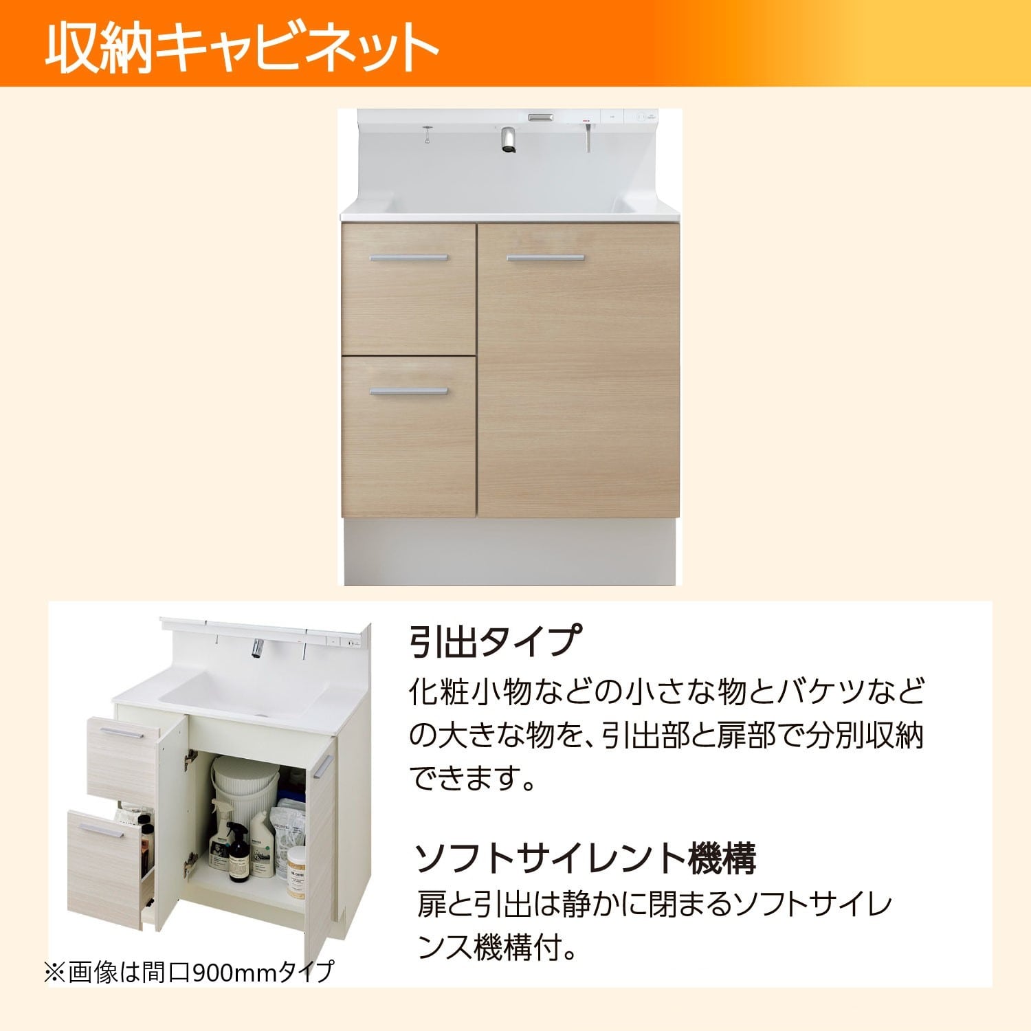 LIXIL 洗面化粧台 R1 間口75cm プッシュ水栓三面鏡片引出 ディープグレー