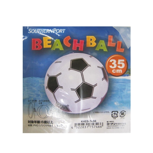 ３５ｃｍビーチボール