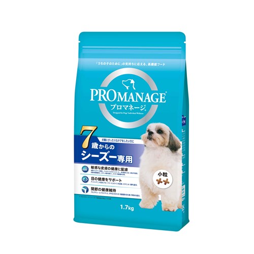 プロマネージ ７歳からのシーズー専用 １．７ｋｇ ×６個セット