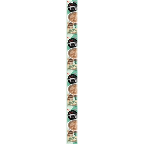 キャネット　３時のスープ　まぐろ　２５ｇ×４連