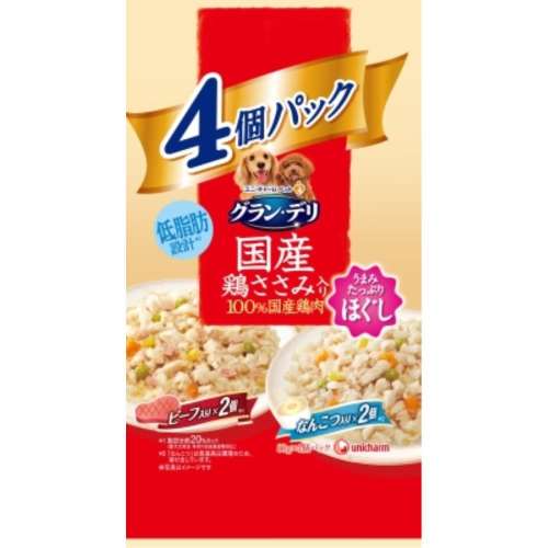 ユニチャーム・ペットケア　グラン・デリ　ビーフなんこつほぐし４Ｐ