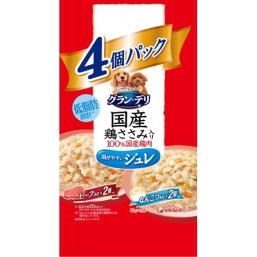 ユニチャーム・ペットケア　グラン・デリ　ビーフなんこつジュレ４Ｐ