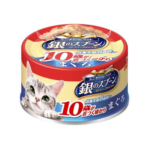 ユニ・チャーム　銀のスプーン缶10歳が近づく頃からまぐろ70g