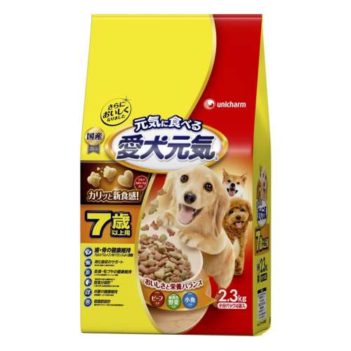 ユニ・チャーム　愛犬元気7歳以上用ﾋﾞｰﾌ・緑黄色野菜・小魚入り2.3kg