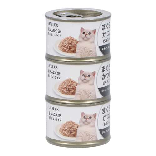 ※※LIFELEX まんぷく缶　白身ゼリータイプ　まぐろ＆かつお＆ささみ　１５０ｇ×３Ｐ