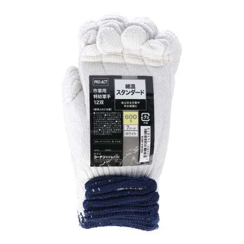 ※※PROACT 作業用特紡軍手１２双　６００ｇ　７Ｇ　ホワイト