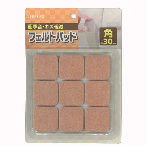 ※※フェルトパッド角　３０ｍｍ角　厚み：約３ｍｍ　９枚入
