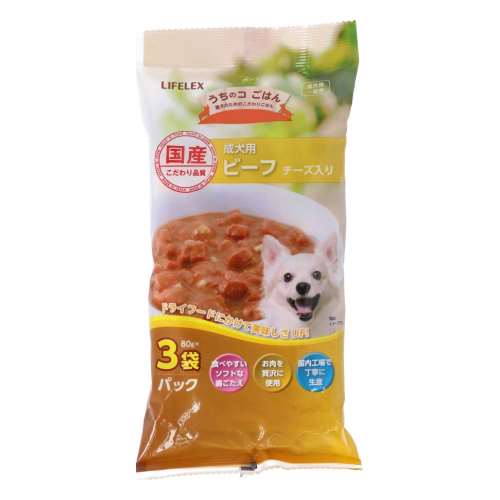 LIFELEX うちのコごはん　成犬用ビーフチーズ　８０ｇ×３袋パック　×２４個セット