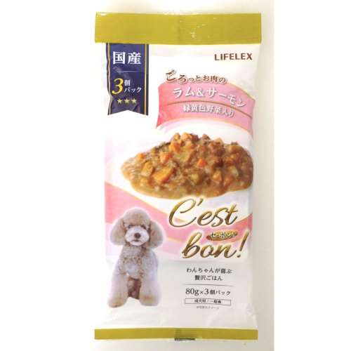 LIFELEX　ラム＆サーモン緑黄色野菜入り　８０ｇ×３