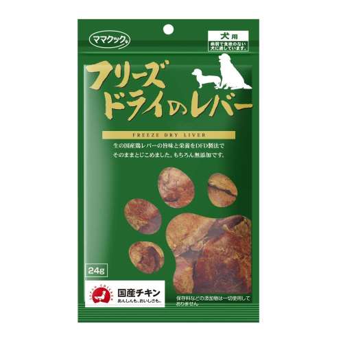 ママクック　フリーズドライ　レバー２４ｇ