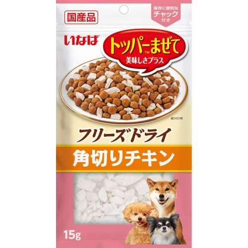 いなば食品　いなばフリーズドライ　角切りチキン　１５ｇ