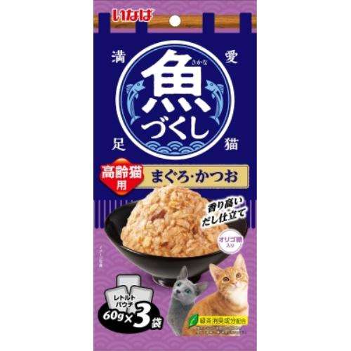 いなば食品　魚づくし　高齢猫用　まぐろ・かつお　６０ｇ×３Ｐ　×２４個セット