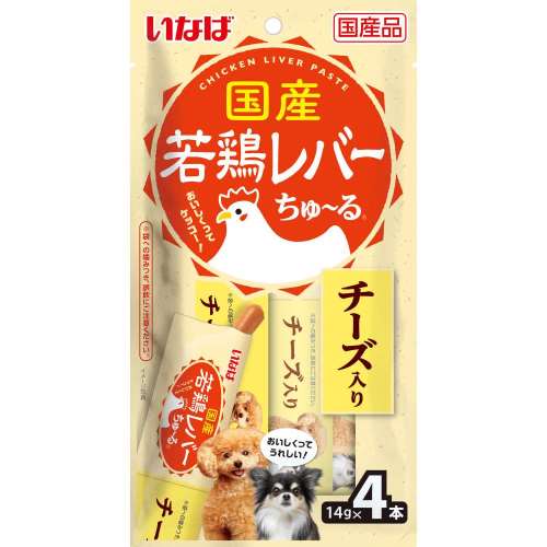 いなば食品　若鶏レバーちゅーる　チーズ入り　４本
