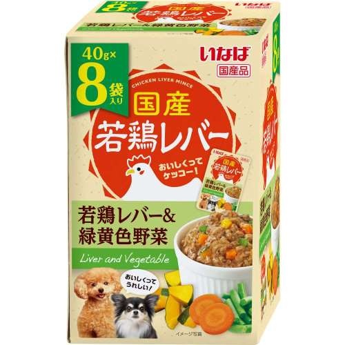 いなば食品　若鶏レバーパウチ　若鶏レバー＆緑黄色野菜　４０ｇ×８袋