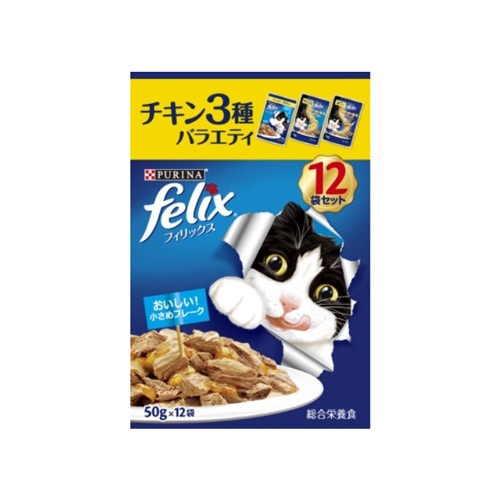 ※※ピュリナ　フィリックスパウチ　成猫　チキン３種バラエティ　５０Ｇ×１２袋
