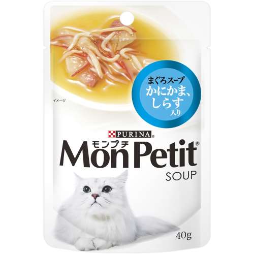モンプチパウチスープメニュー　まぐろ、かにかま、しらす入り４０ｇ　×４８個セット