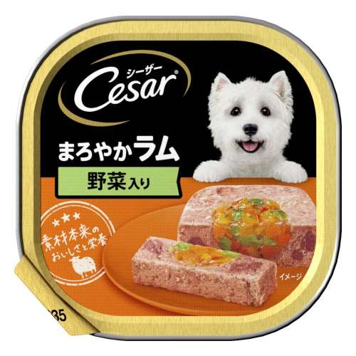 ※※シーザートレイ　まろやかラム　野菜入り　１００ｇ ×１２個セット