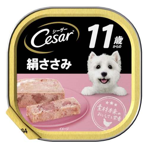 ※※シーザートレイ　１１歳からの　絹ささみ　１００ｇ ×１２個セット