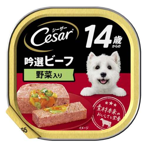※※シーザートレイ　１４歳からの　吟選ビーフ　野菜入り　１００ｇ