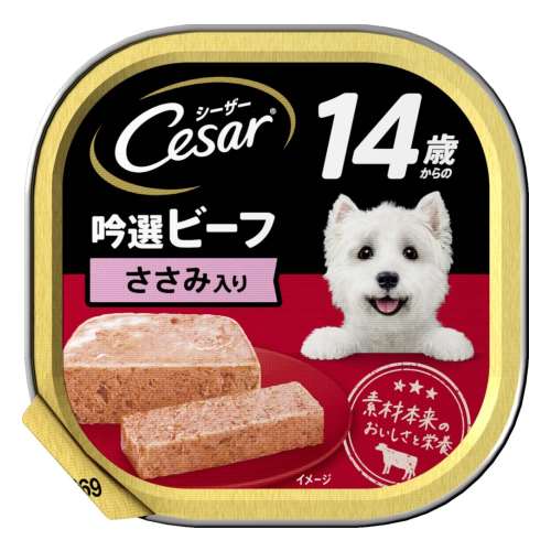※※シーザートレイ　１４歳からの　吟選ビーフ　ささみ入り　１００ｇ