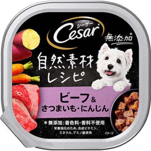 ※※マースジャパンリミテッド　シーザー自然素材　ビーフ＆さつまいも・にんじん８５ｇ