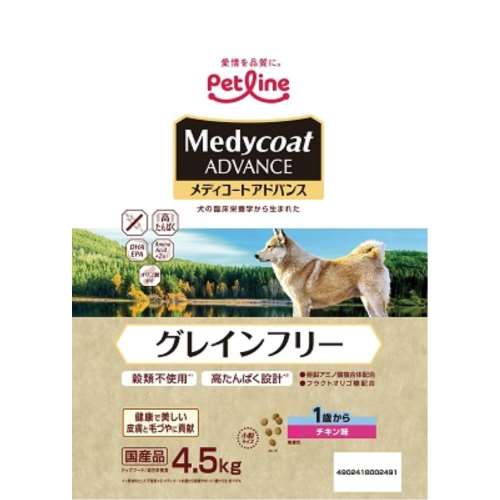 ペットライン　メディコートアドバンス　グレインフリー　１歳から　チキン味　４．５ｋｇ