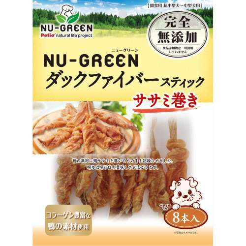 ペティオ　ニューグリーン　完全無添加　ダックファイバースティック　ササミ巻き　８本入