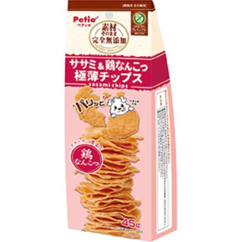 ペティオ　素材そのまま　完全無添加　ササミ＆鶏なんこつ　パリッと　極薄チップス　４５ｇ