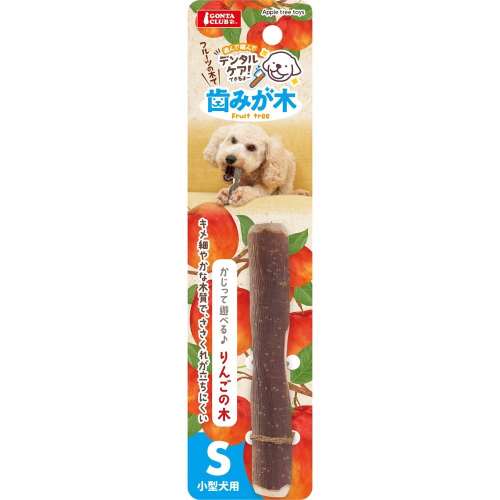 マルカン　ＤＡ‐３６３歯みが木りんごの木Ｓ