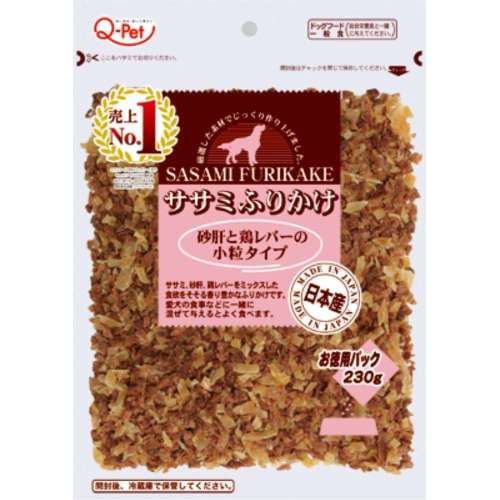 九州ペット　ＶＡふりかけ　砂肝＆鶏レバー小粒タイプ　２３０ｇ
