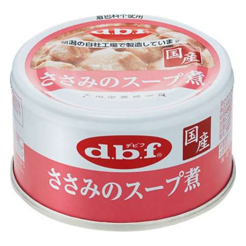 ※※デビフペット　ささみのスープ煮　８５ｇ