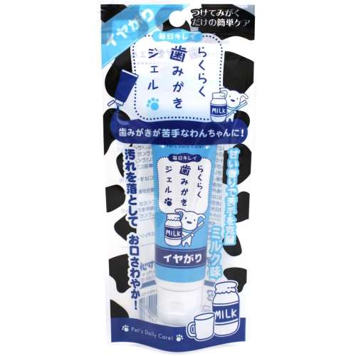 スーパーキャット　らくらく歯みがき　ジェル　イヤがり３０ｇ