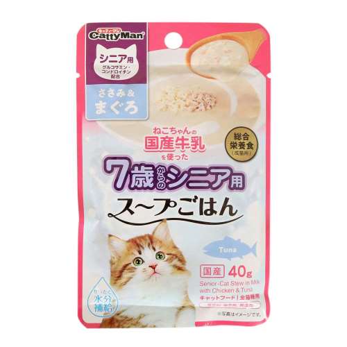 ※※トーアコマース　猫ちゃんの国産牛乳を使ったスープごはんささみ＆まぐろシニア用　４０ｇ