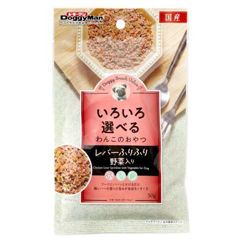 ドギーマンハヤシ　ドギースナックバリュー　レバーふりふり　野菜入り　５０ｇ