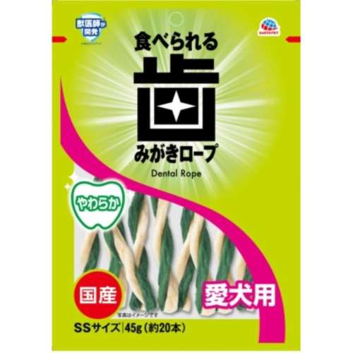 アース・バイオケミカル　歯みがきロープ愛犬用　やわらか　ＳＳ　４５ｇ