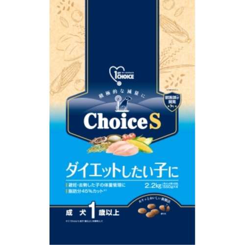 アース・バイオケミカル　ファーストチョイス　ＣｈｏｉｃｅＳダイエットしたい子に成犬１歳以上２．２ｋｇ