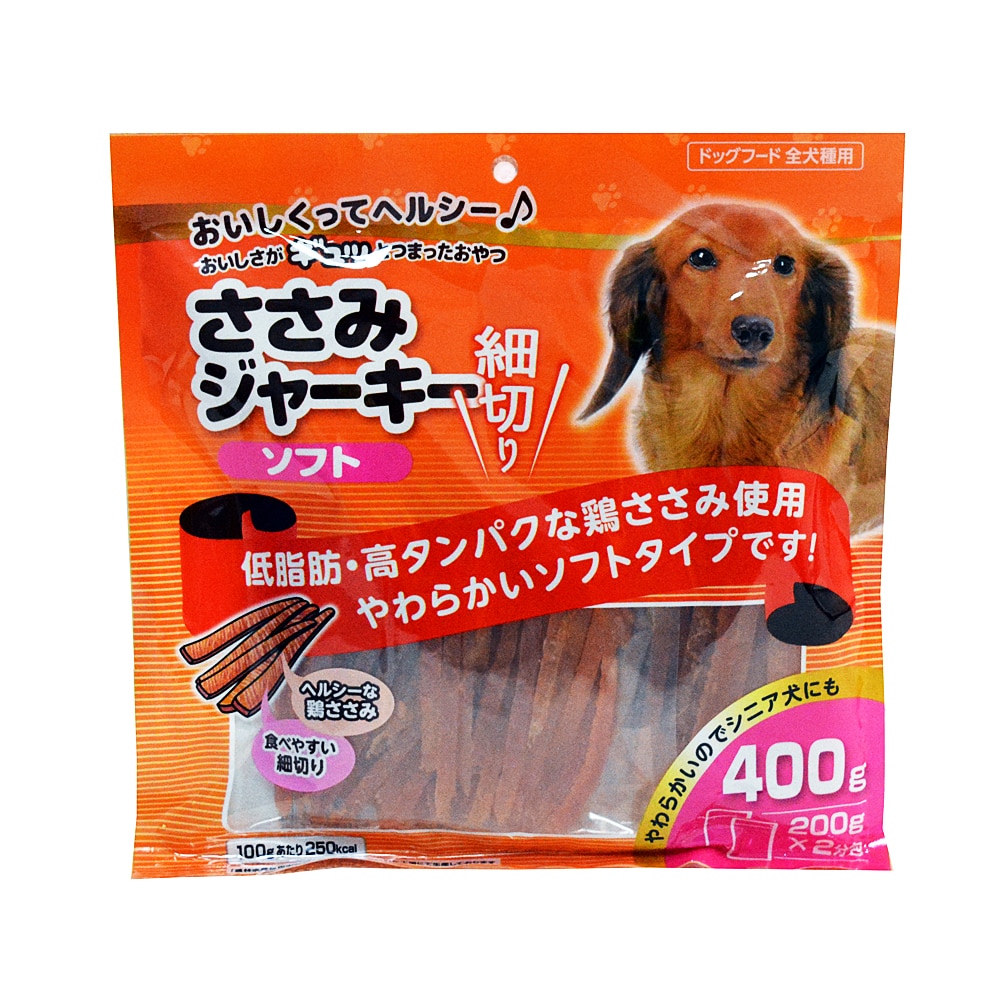 ささみジャーキー細切　ソフトタイプ　４００ｇ