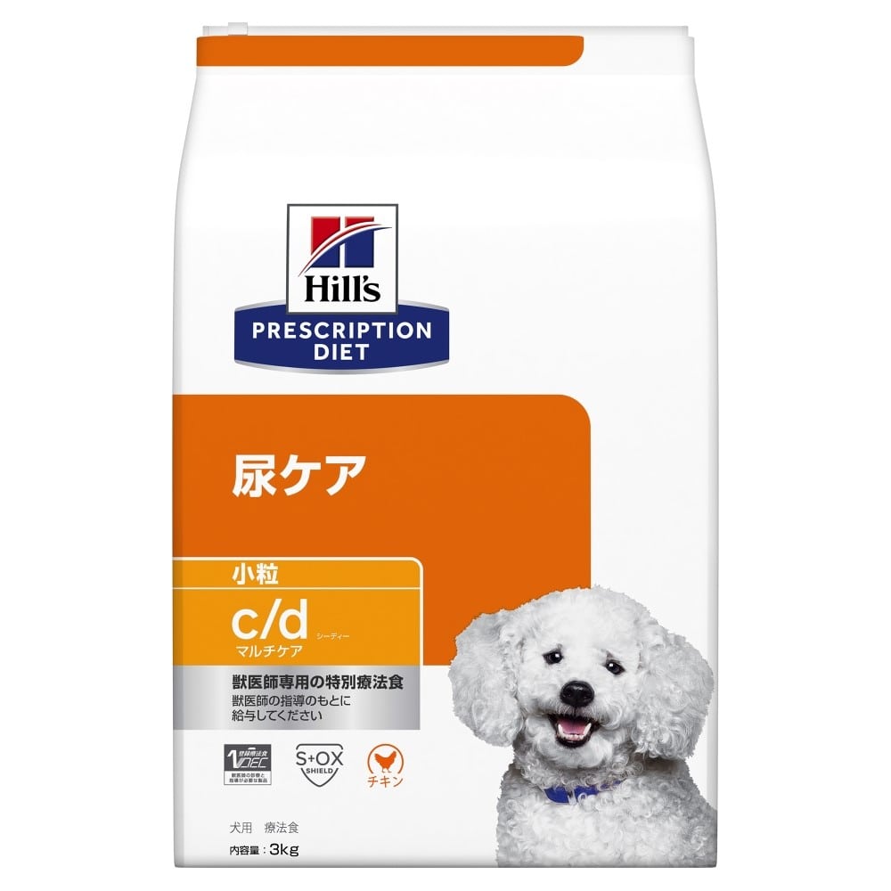 犬用　尿ケア c ｄ マルチケア　小粒　３ｋｇ
