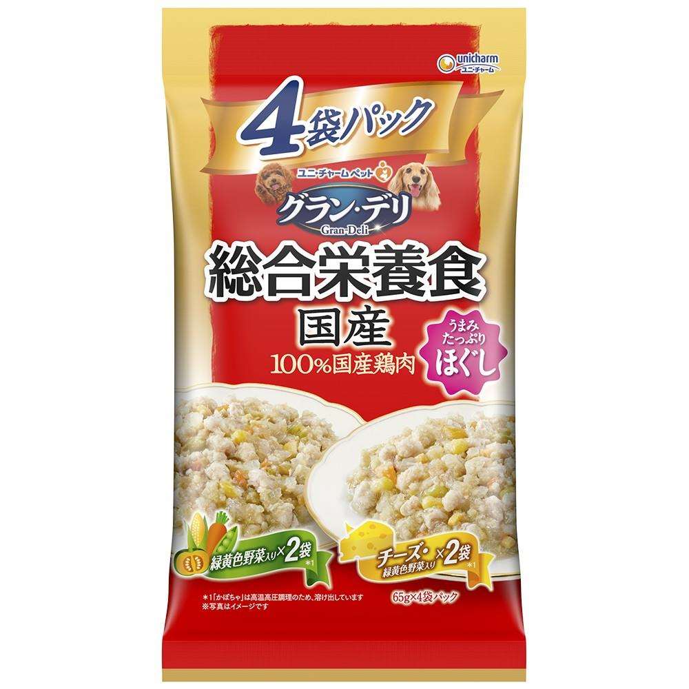 ユニチャーム・ペットケア　グラン・デリ総合栄養食国産パウチほぐし成犬用緑黄色野菜入り×チーズ入り６５ｇ×４袋 成犬用緑黄色野菜入り×チーズ入り
