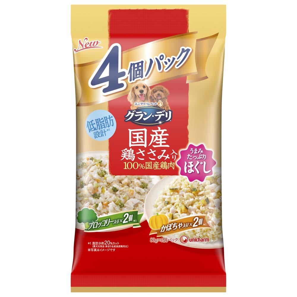 ユニ・チャーム　グラン・デリ　ささみパウチほぐし成犬用ブロッコリー×かぼちゃ ８０ｇ×４個　×１６個セット