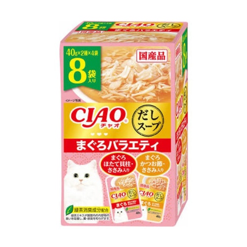 ＣＩＡＯだしスープ　まぐろバラエティ８Ｐ だしスープ　まぐろバラエティ
