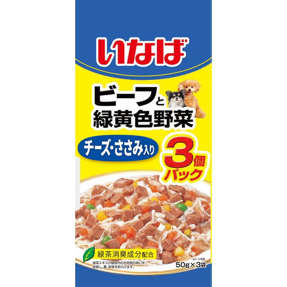 ※※いなば食品　ビーフと緑黄色野菜　チーズ・ささみ入り ５０ｇ×３Ｐ