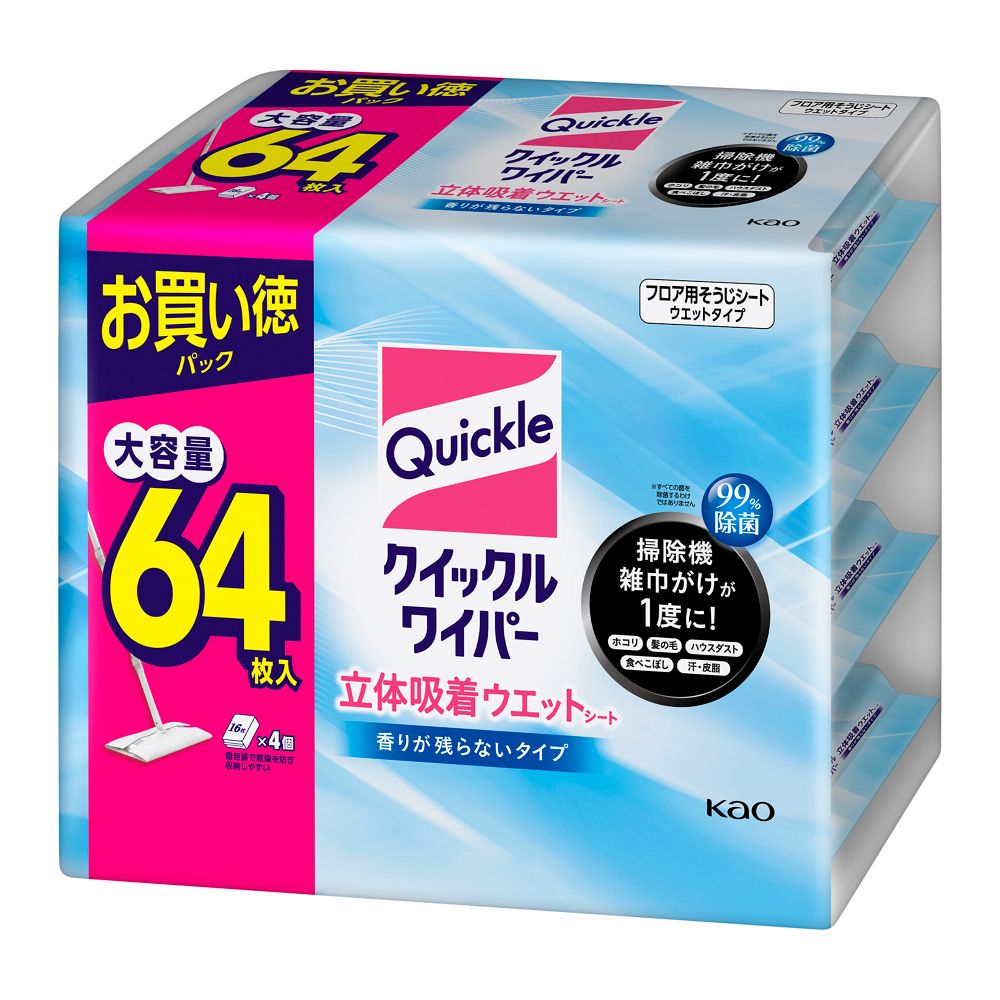 花王 クイックルワイパー 立体吸着ウエットシート 香りが残らないタイプ 64枚入 香りが残らないタイプ 64枚入